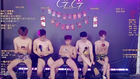 TNT-520 webcam model stream image