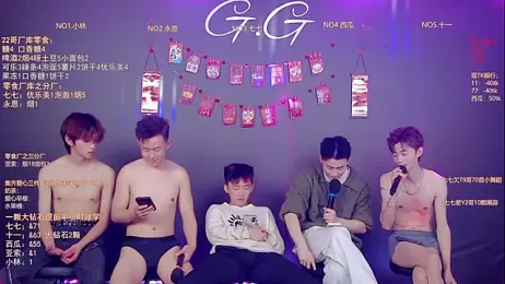 TNT-520 webcam stripchat model stream image