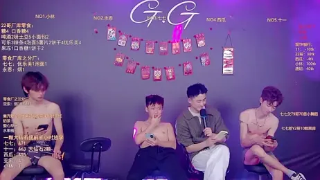 TNT-520 webcam model stream image