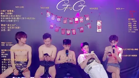 TNT-520 webcam model stream image