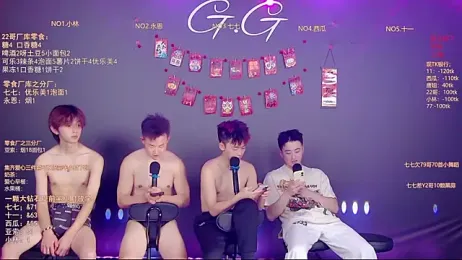 TNT-520 webcam model stream image