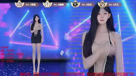 TC-001 webcam model stream image