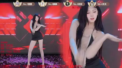 TC-001 webcam model stream image