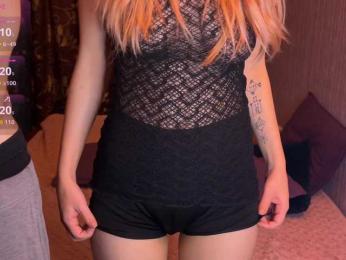 FilthyDreams webcam model stream image