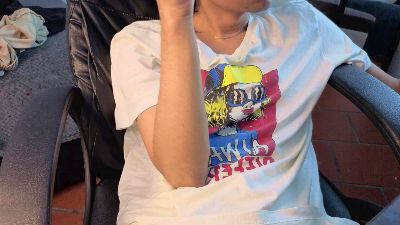 davoxer webcam model stream image