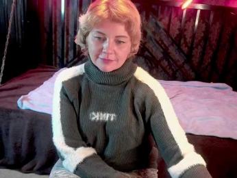 AmaraNights webcam model stream image