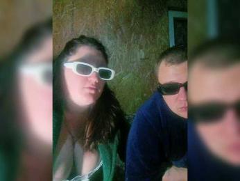 Tima5555 webcam model stream image