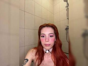 HardCandyBaby webcam model stream image