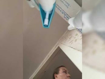 NeZabudka- webcam model stream image