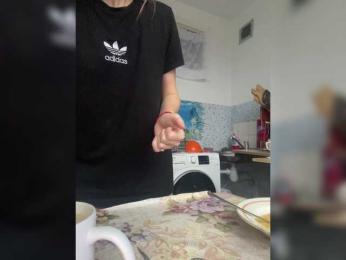 NeZabudka- webcam model stream image