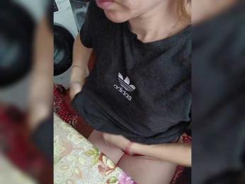 NeZabudka- webcam model stream image