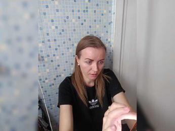 NeZabudka- webcam model stream image