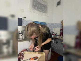 NeZabudka- webcam model stream image