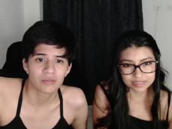 dahliarios webcam model stream image