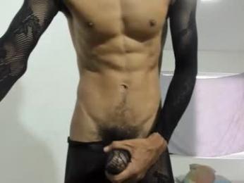 armanidark webcam model stream image