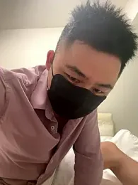 Yiqing8123 webcam stripchat model stream image