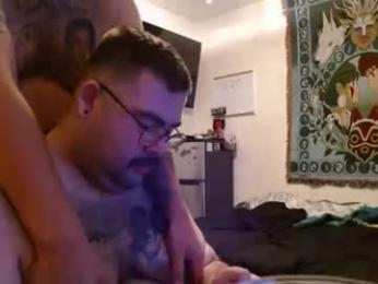 doserocks webcam model stream image