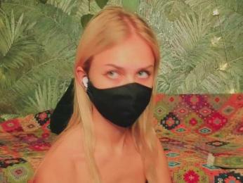 Meeeeow webcam bongacams model stream image