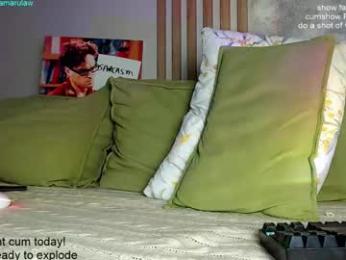 shikamarulaw webcam model stream image