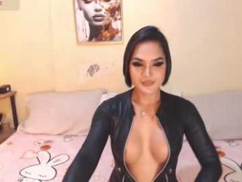 wetwildsugar69 webcam model stream image