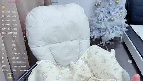 CeeKie webcam model stream image