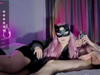 WixPix webcam model stream image