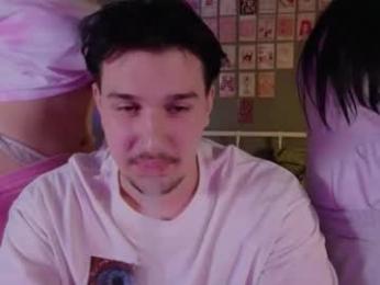 _favorite_ webcam model stream image