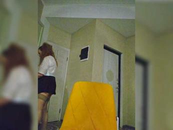 Pink-Lips webcam model stream image