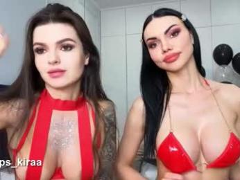 kira_mmr webcam model stream image