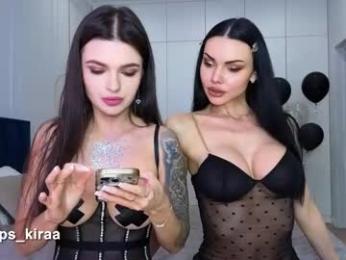 kira_mmr webcam model stream image