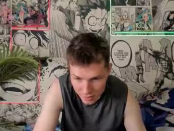 hector_spector webcam model stream image