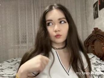 st_annia webcam model stream image