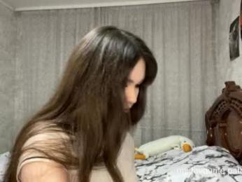 st_annia webcam model stream image