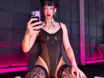 supremedior webcam model stream image