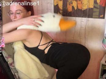 Kushina webcam model stream image