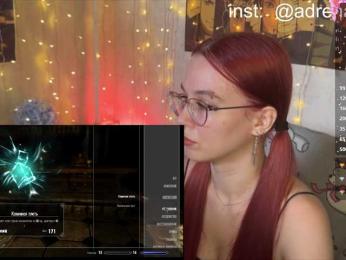 Kushina webcam model stream image