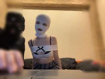 Angel-Demon12 webcam model stream image