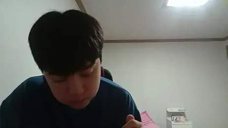 dhwisydy webcam stripchat model stream image