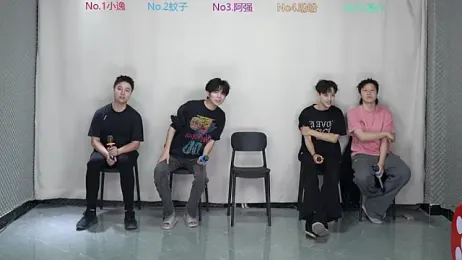 BGM-666 webcam model stream image