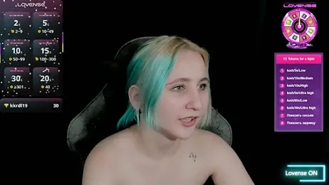 ChristyW3b webcam model stream image