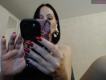 VENUS_G webcam model stream image