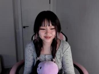 ichigo_o webcam model stream image