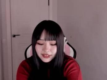 ichigo_o webcam model stream image