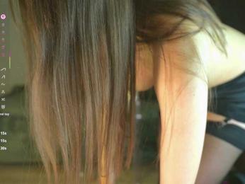 -Eliza- webcam model stream image