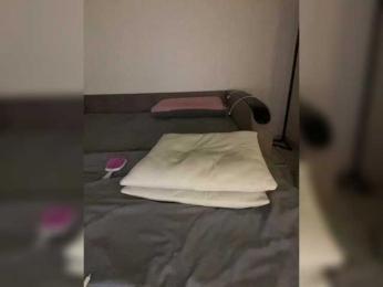 -TwinFlames- webcam bongacams model stream image