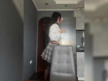 LumiereSoul webcam model stream image