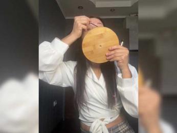 LumiereSoul webcam model stream image