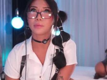 ami_katana webcam chaturbate model stream image