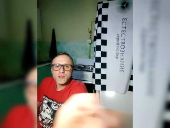 Bessandkaty55 webcam bongacams model stream image