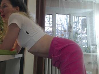 Almaz2023 webcam model stream image